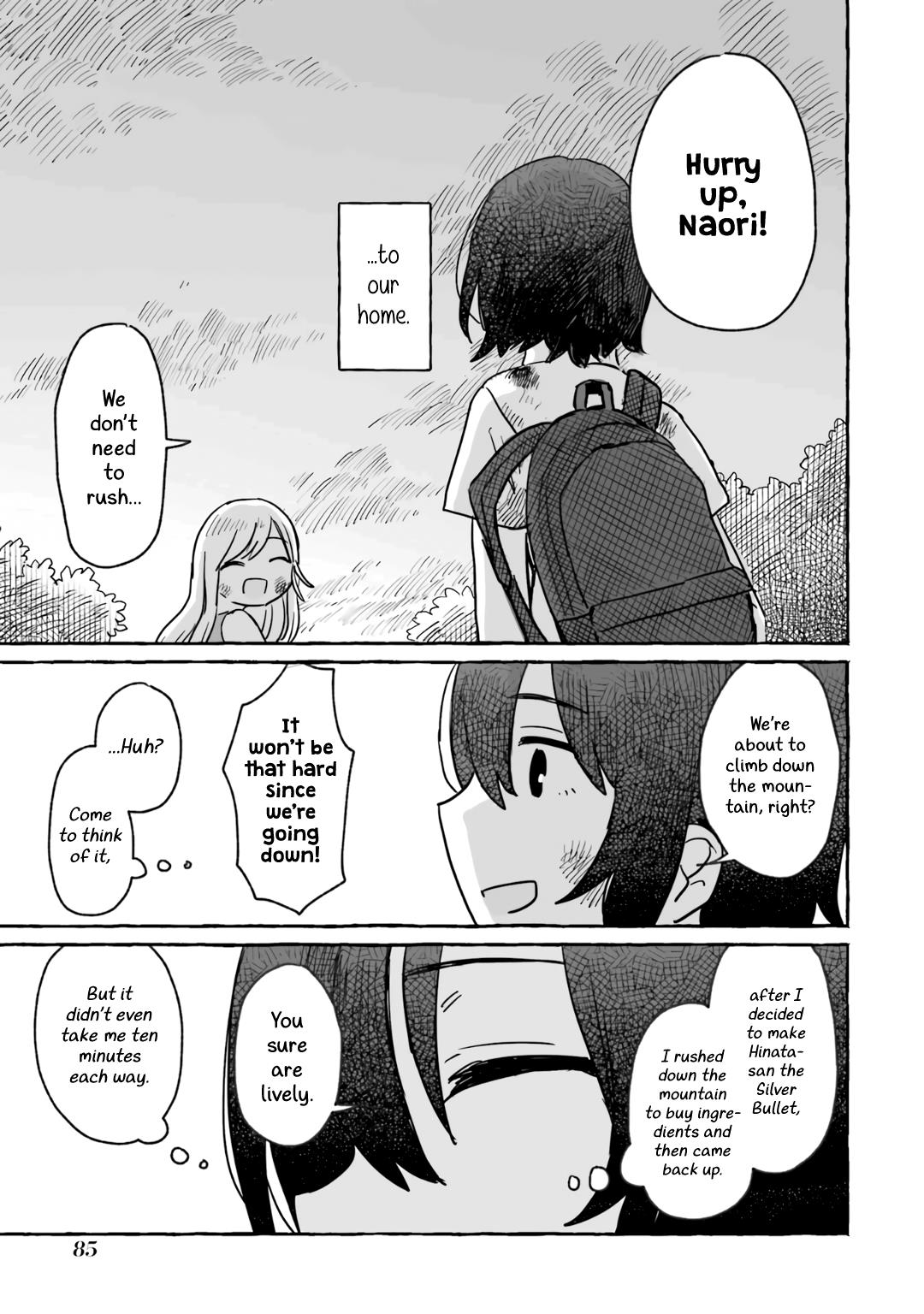 Alcohol And Ogre-Girls Chapter 15 #22