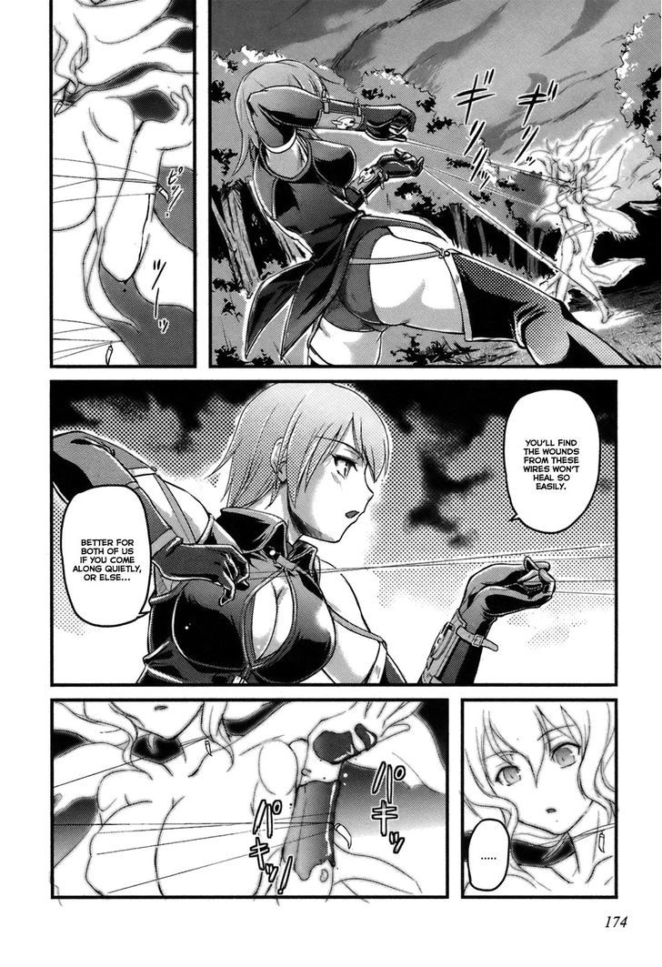 Rose X Marie Chapter 10 #29