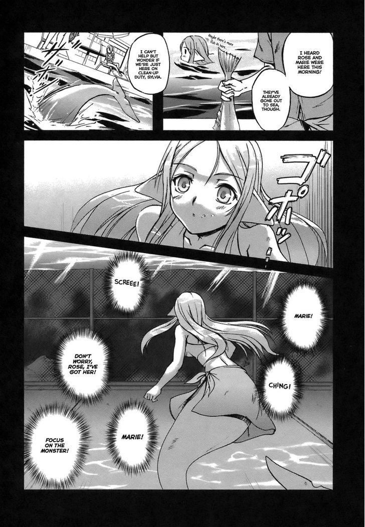 Rose X Marie Chapter 7 #4