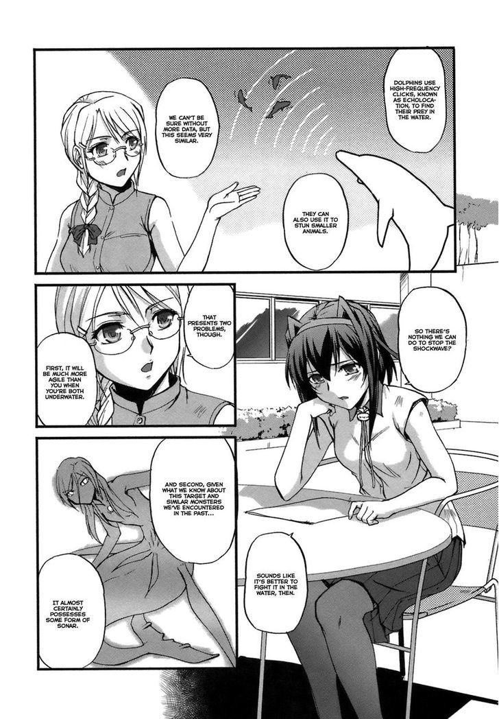Rose X Marie Chapter 7 #16