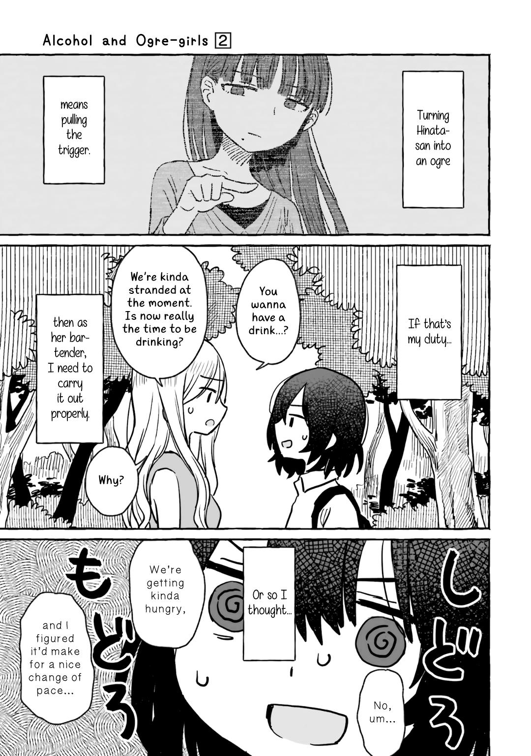 Alcohol And Ogre-Girls Chapter 12 #1