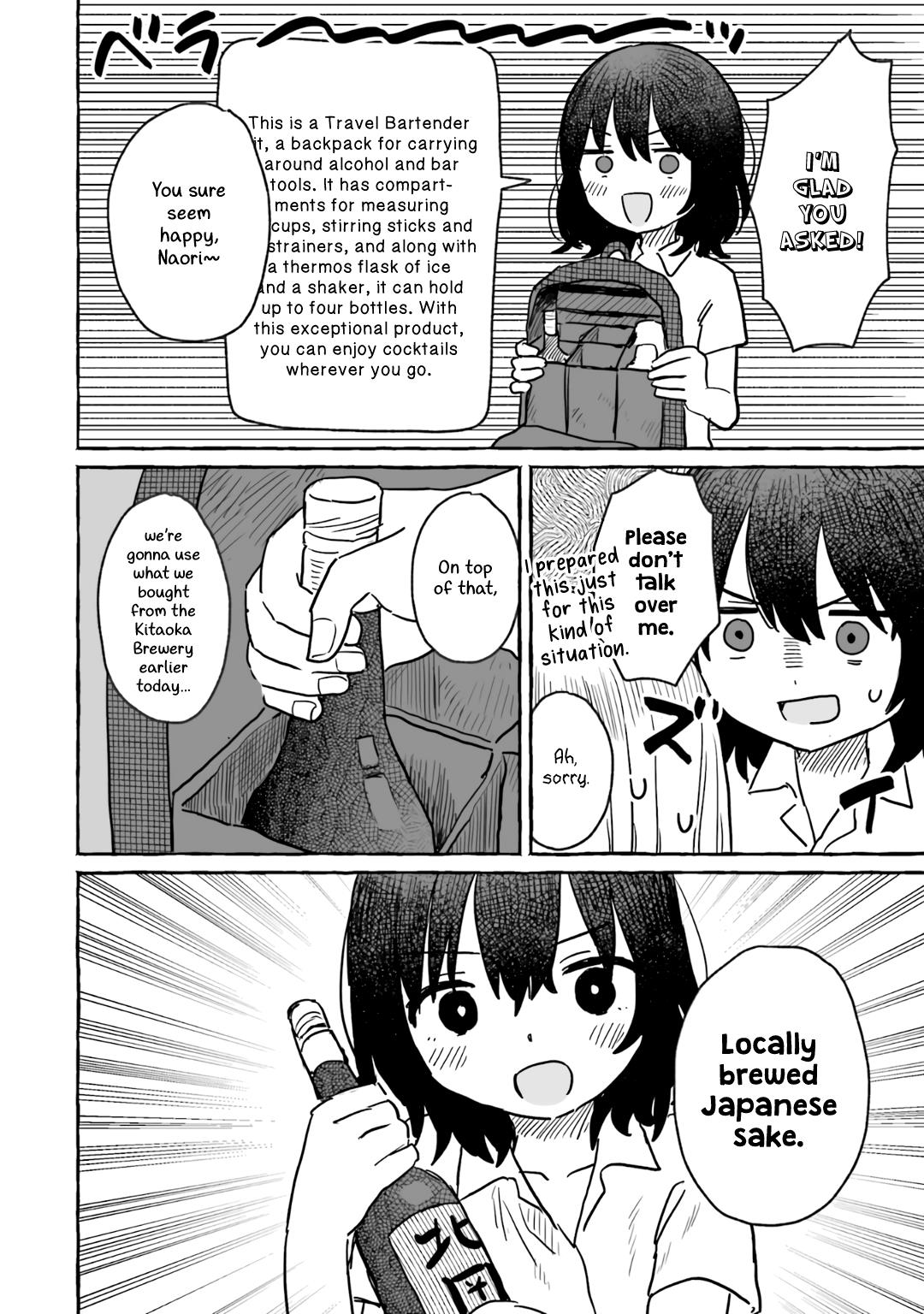Alcohol And Ogre-Girls Chapter 12 #6
