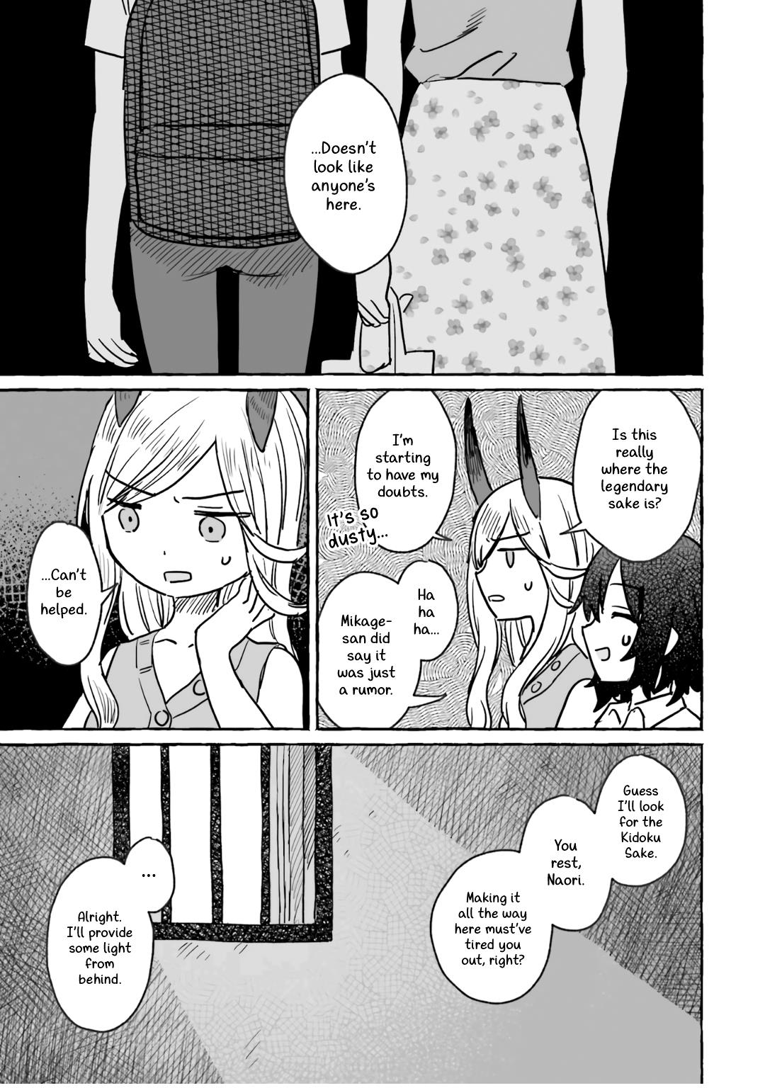 Alcohol And Ogre-Girls Chapter 12 #23