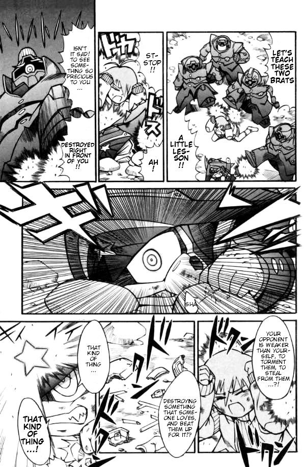 Sd Gundam: Musha Banchou Fuuunroku Chapter 1 #21