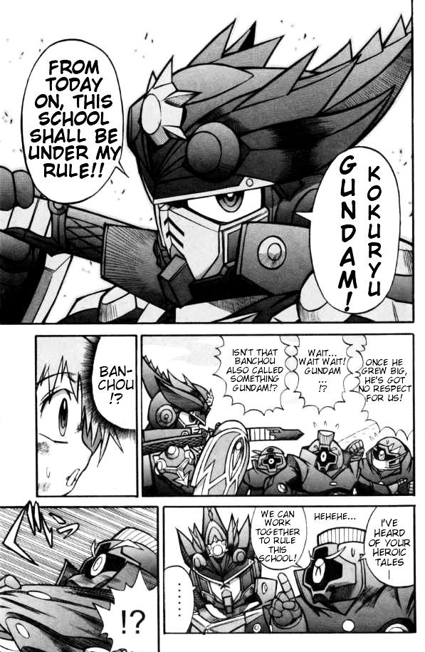 Sd Gundam: Musha Banchou Fuuunroku Chapter 1 #25