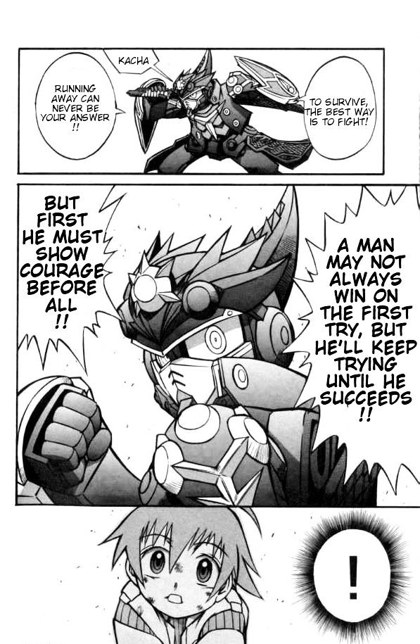 Sd Gundam: Musha Banchou Fuuunroku Chapter 1 #28