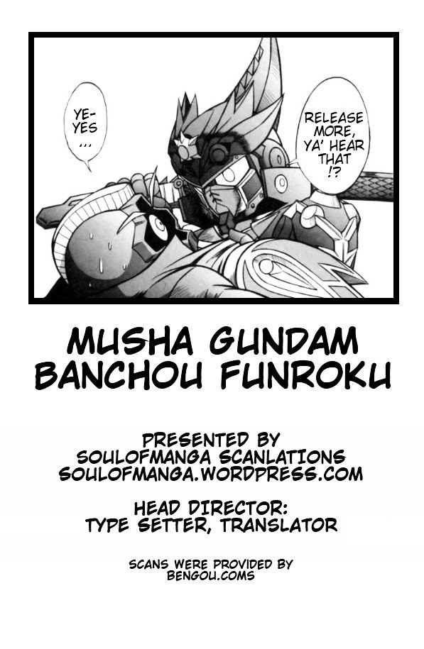 Sd Gundam: Musha Banchou Fuuunroku Chapter 1 #39