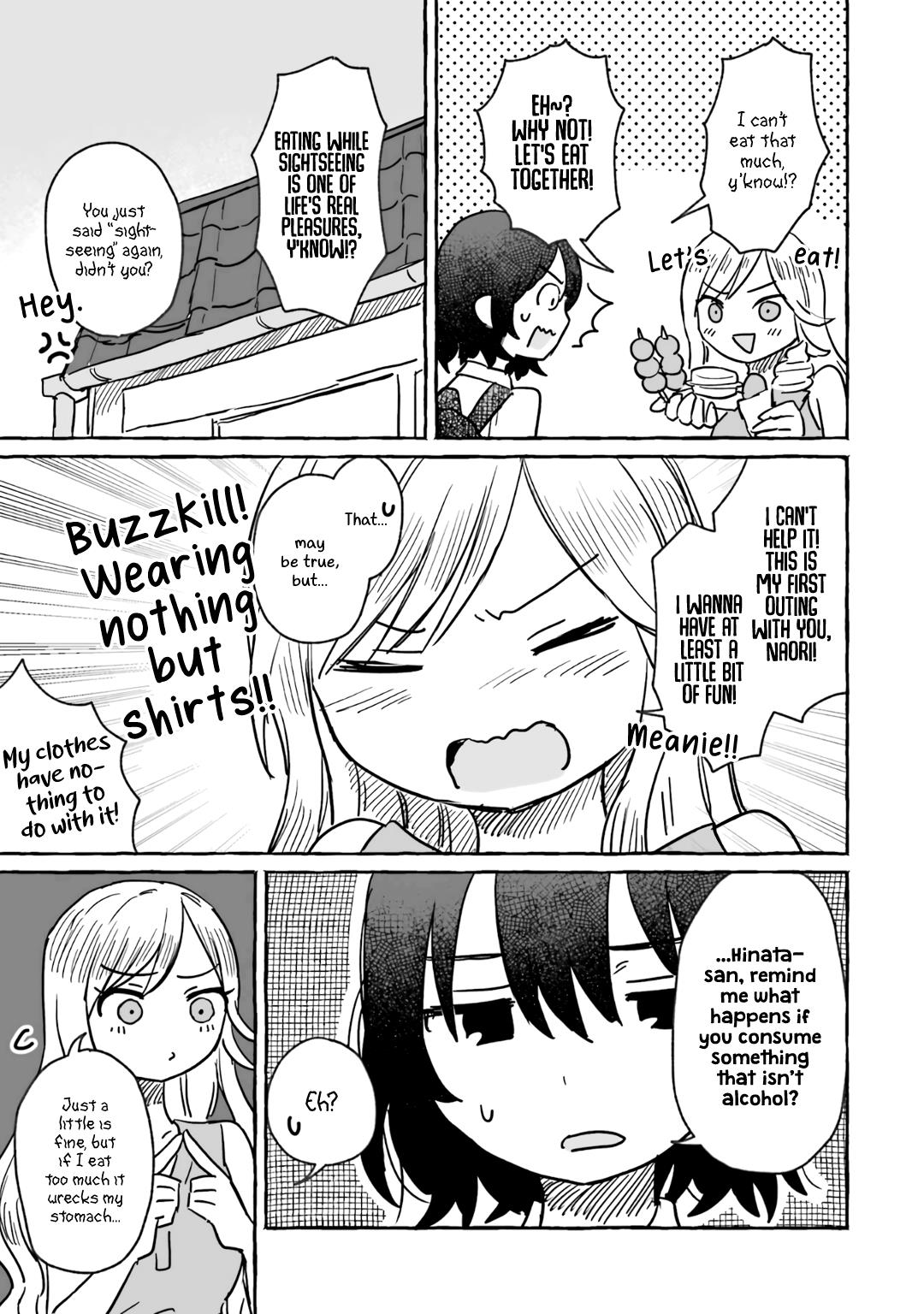 Alcohol And Ogre-Girls Chapter 11 #7