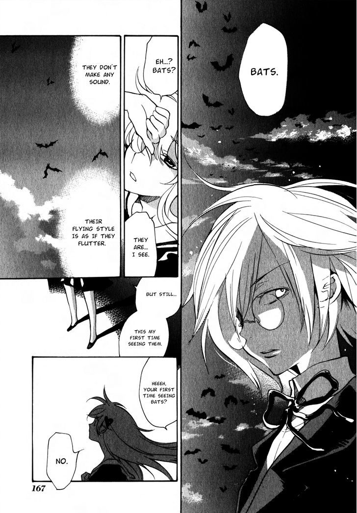Satou-Kun To Tanaka-San - The Blood Highschool Chapter 12 #10