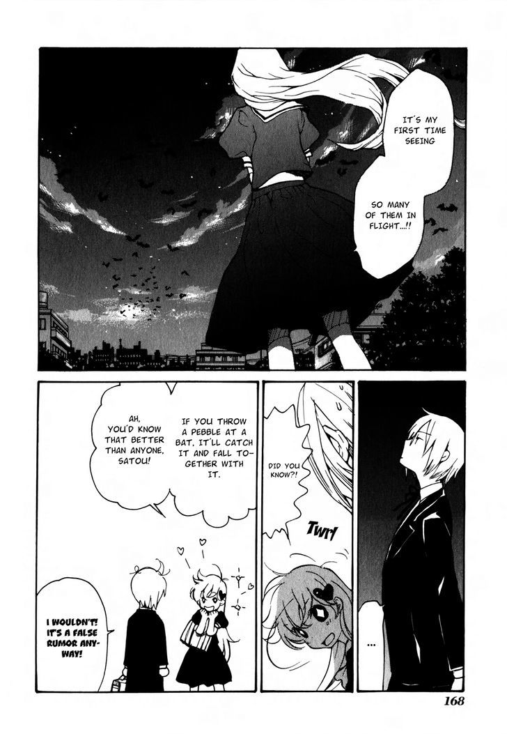 Satou-Kun To Tanaka-San - The Blood Highschool Chapter 12 #11