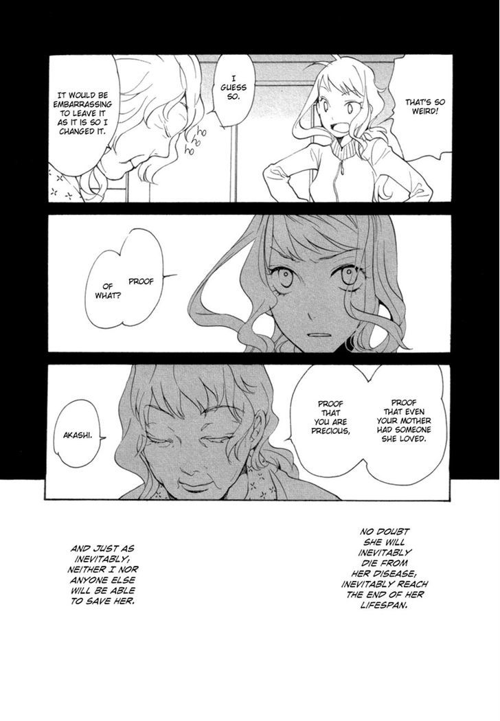 Satou-Kun To Tanaka-San - The Blood Highschool Chapter 8 #3