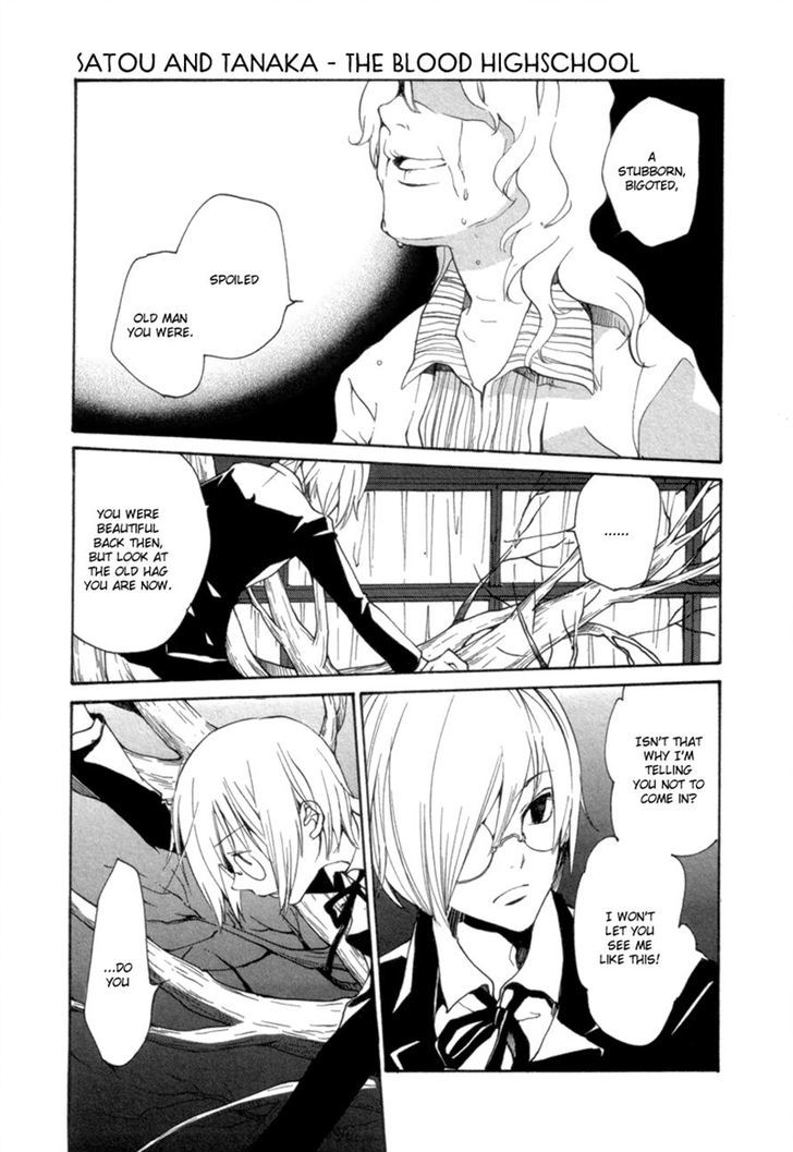Satou-Kun To Tanaka-San - The Blood Highschool Chapter 8 #7