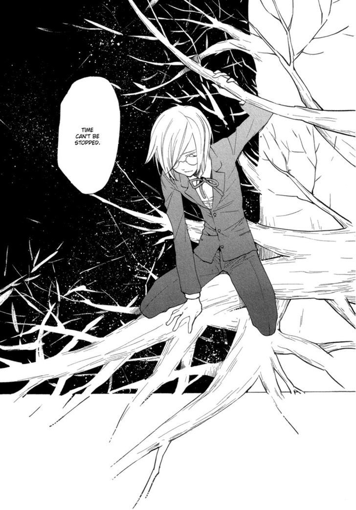 Satou-Kun To Tanaka-San - The Blood Highschool Chapter 8 #9