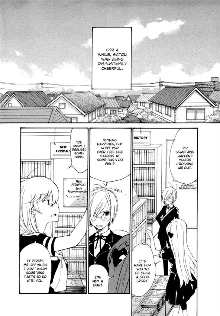 Satou-Kun To Tanaka-San - The Blood Highschool Chapter 8 #10