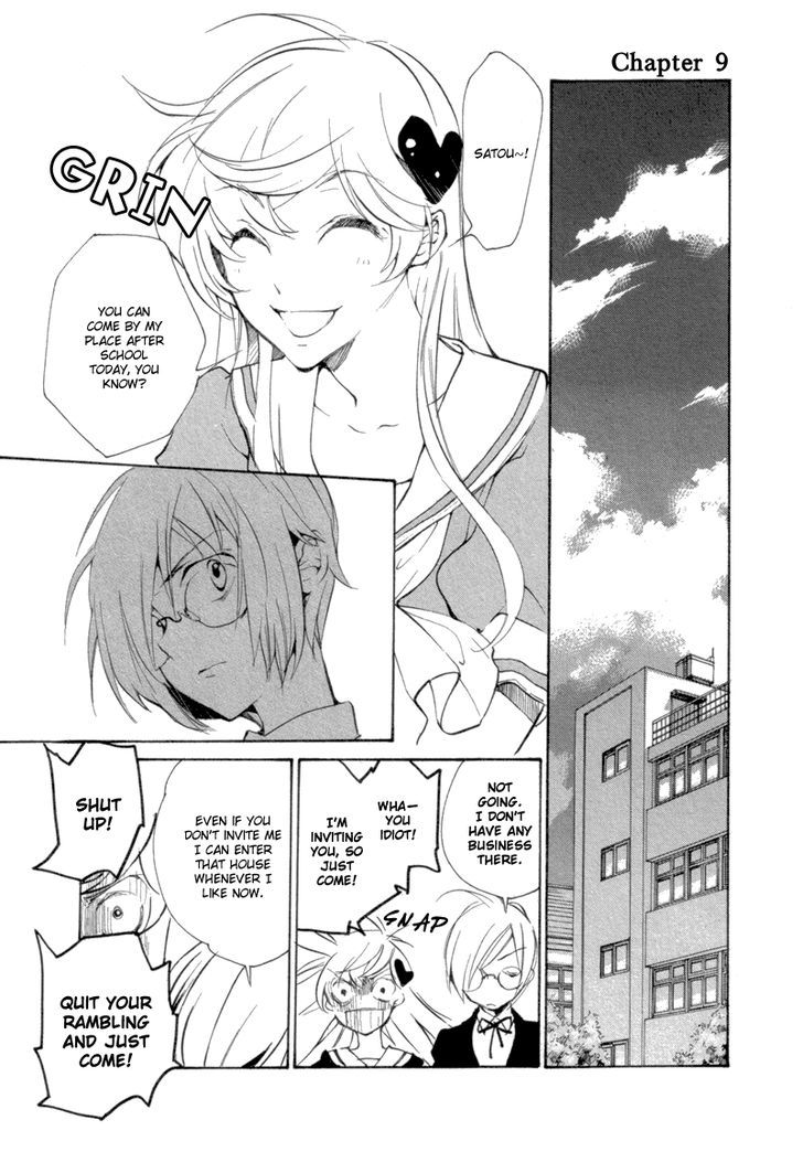 Satou-Kun To Tanaka-San - The Blood Highschool Chapter 9 #1