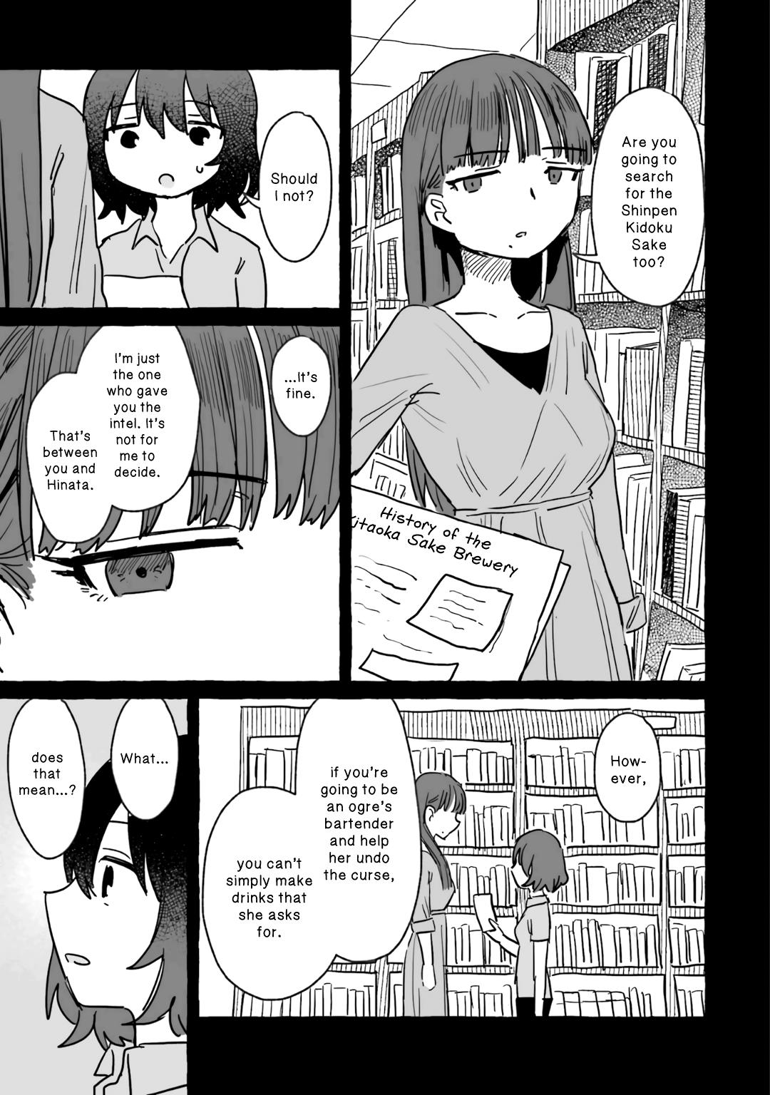 Alcohol And Ogre-Girls Chapter 11 #23
