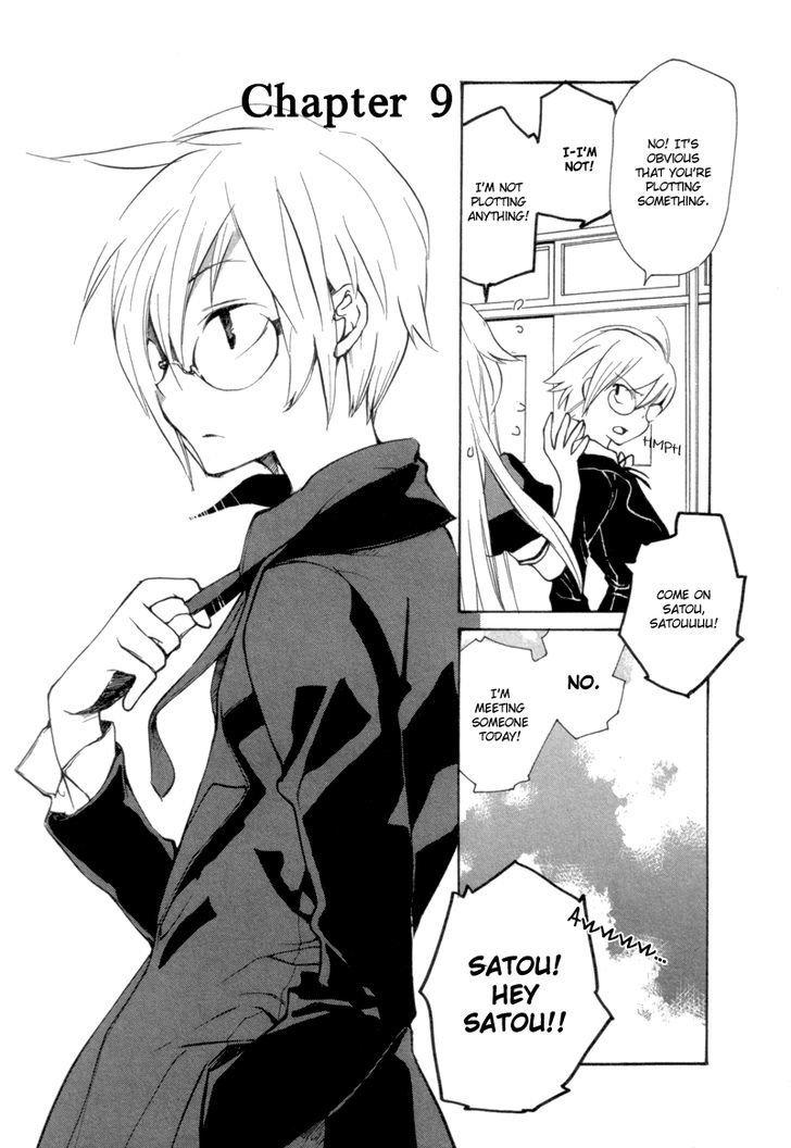 Satou-Kun To Tanaka-San - The Blood Highschool Chapter 9 #2