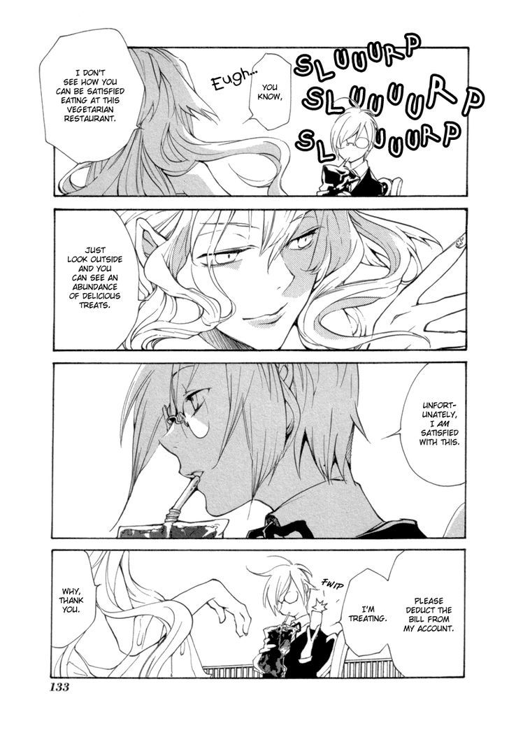 Satou-Kun To Tanaka-San - The Blood Highschool Chapter 9 #7