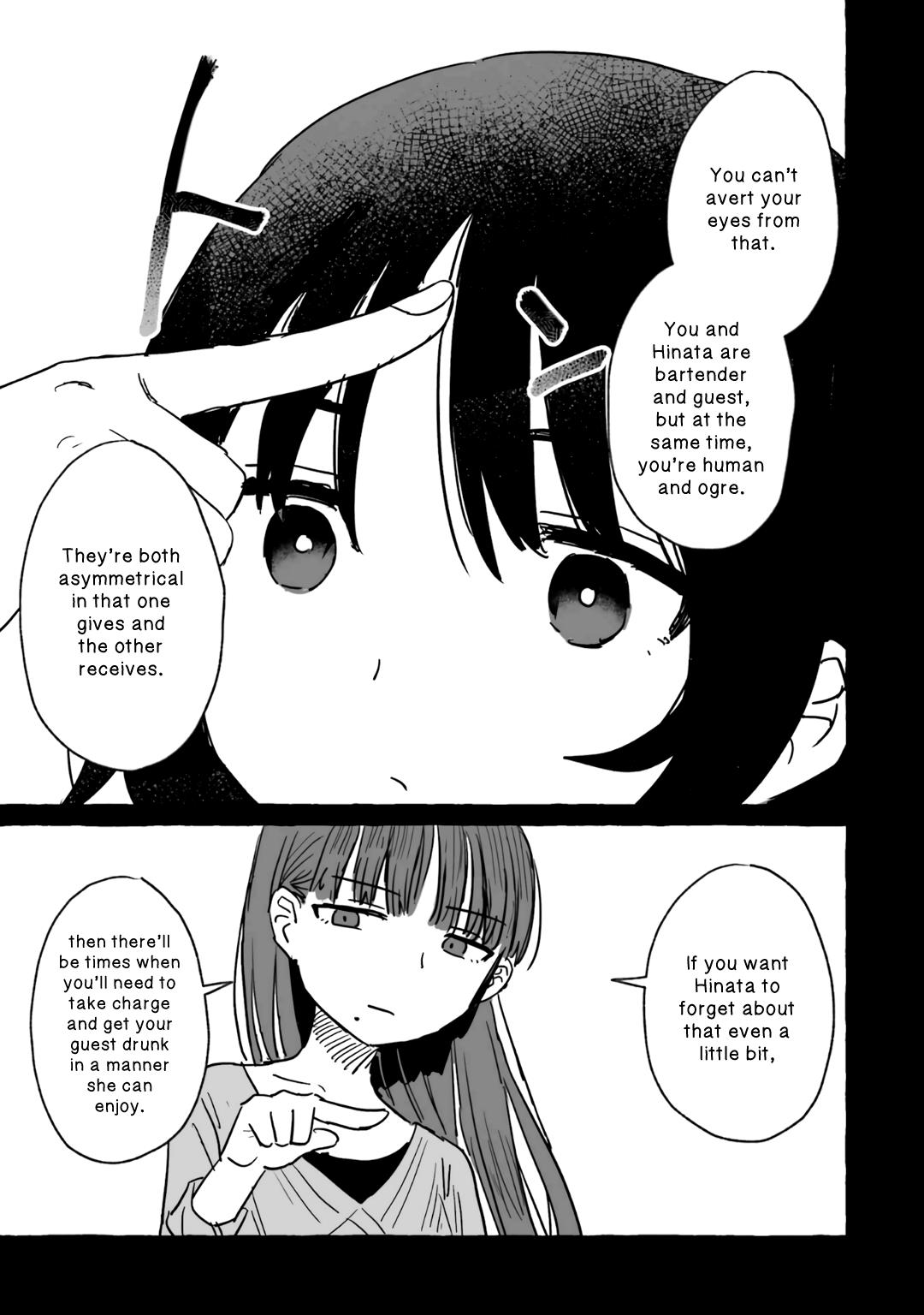 Alcohol And Ogre-Girls Chapter 11 #25