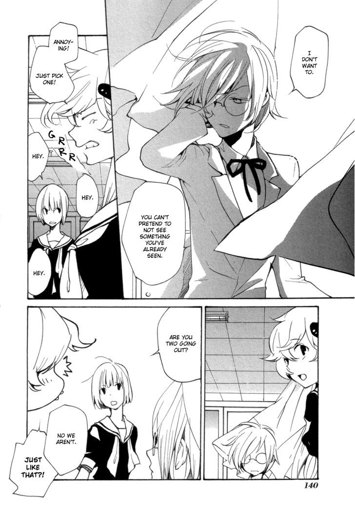 Satou-Kun To Tanaka-San - The Blood Highschool Chapter 10 #4