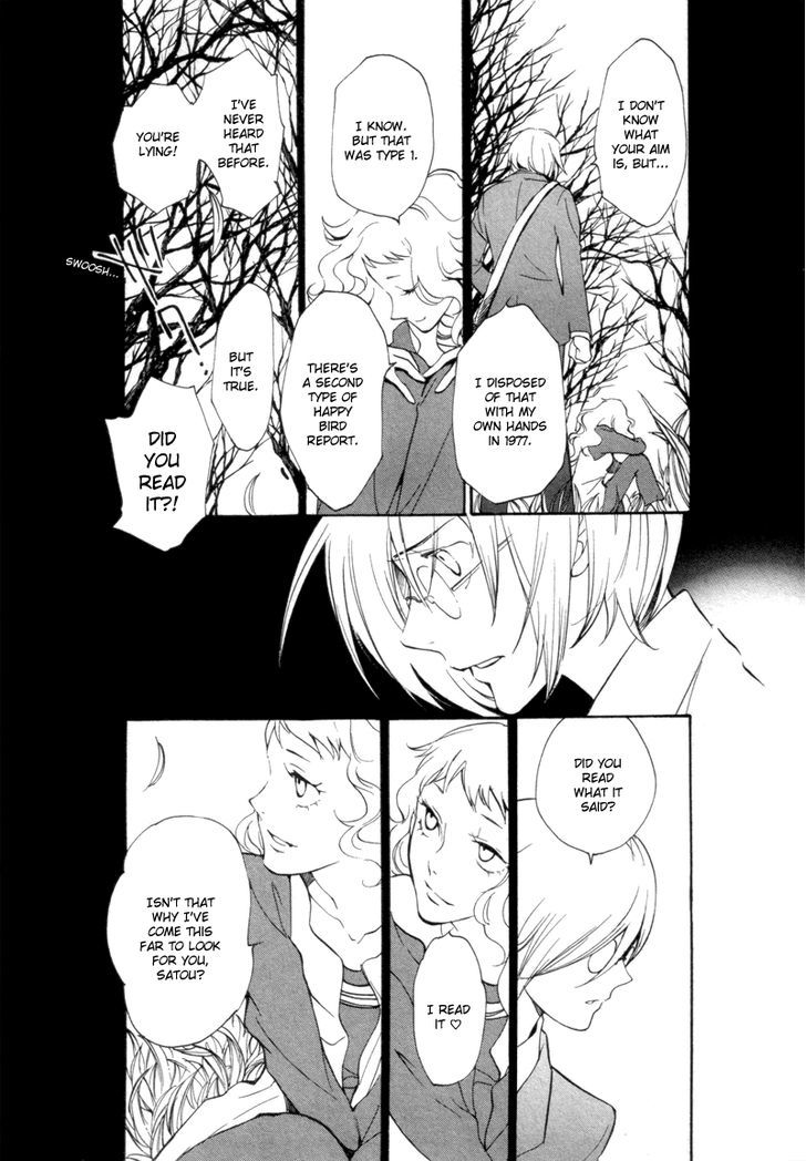 Satou-Kun To Tanaka-San - The Blood Highschool Chapter 6 #12
