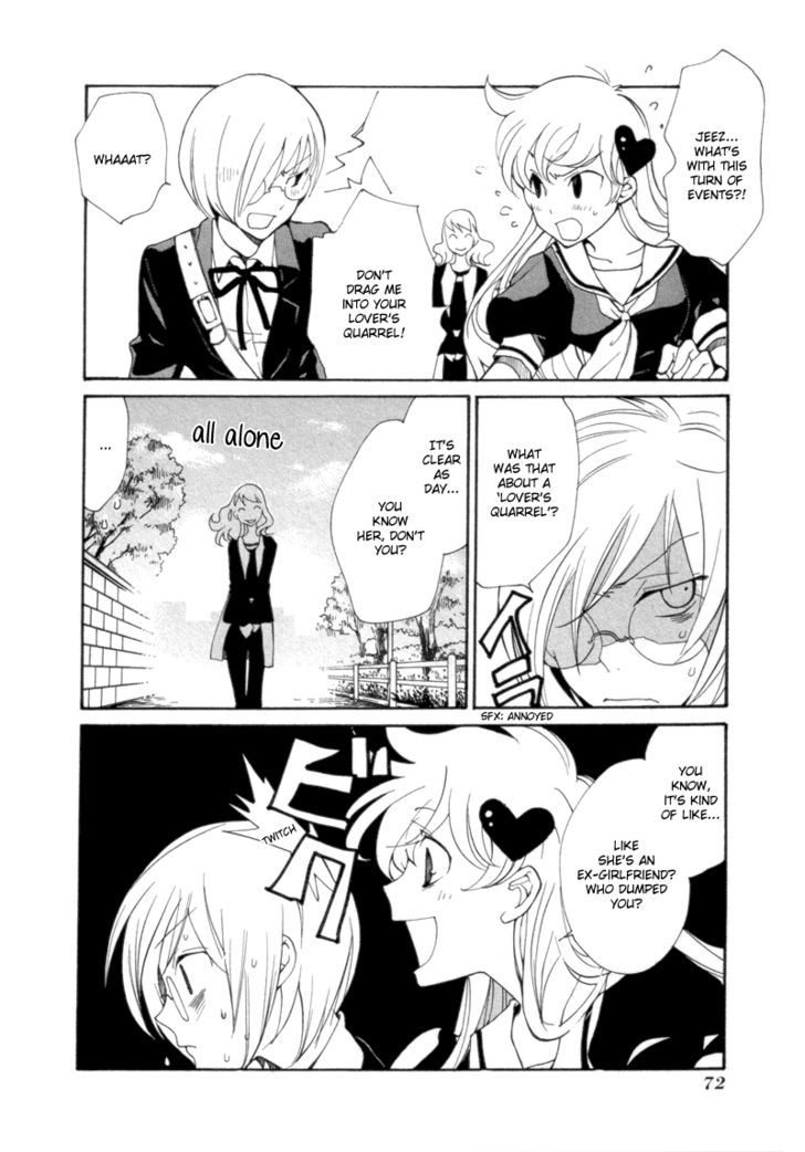 Satou-Kun To Tanaka-San - The Blood Highschool Chapter 5 #8