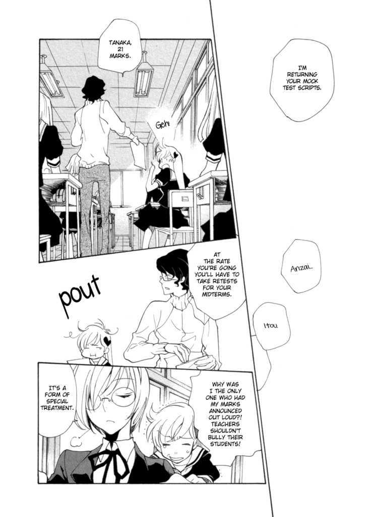 Satou-Kun To Tanaka-San - The Blood Highschool Chapter 4 #2