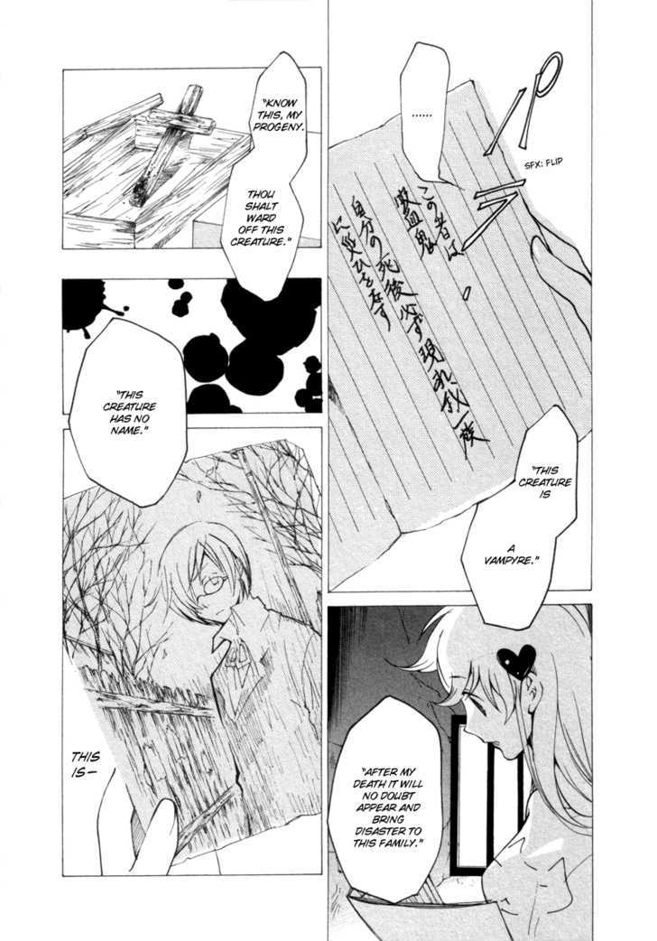 Satou-Kun To Tanaka-San - The Blood Highschool Chapter 2 #8