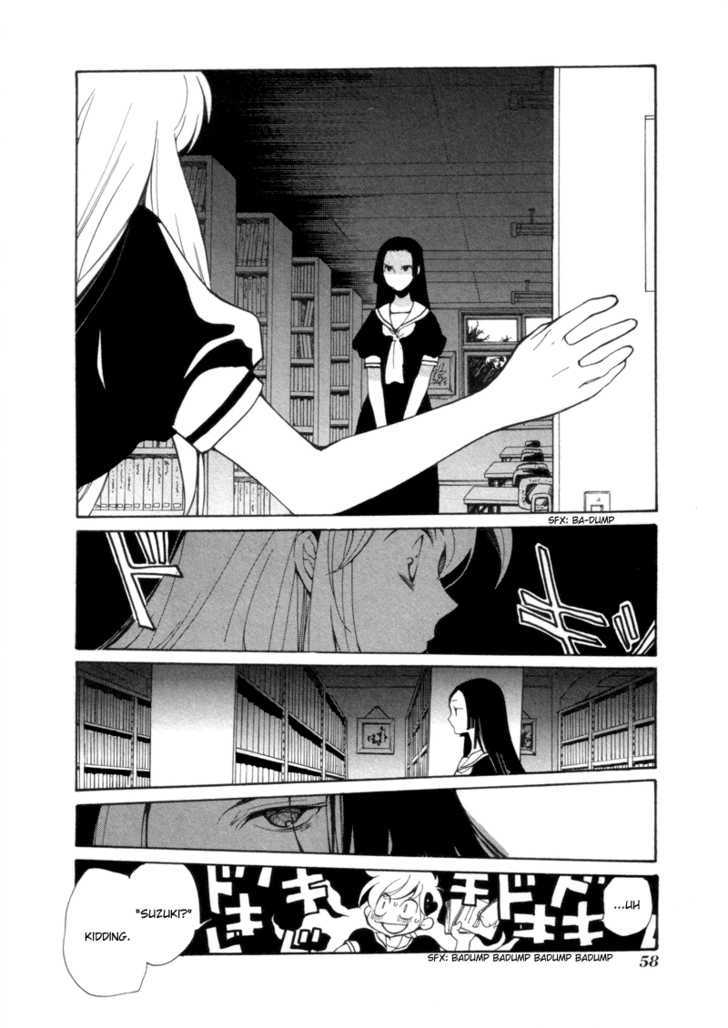 Satou-Kun To Tanaka-San - The Blood Highschool Chapter 4 #10