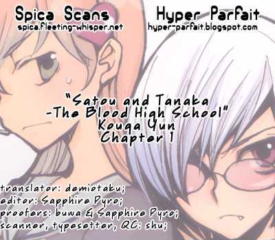 Satou-Kun To Tanaka-San - The Blood Highschool Chapter 1 #12