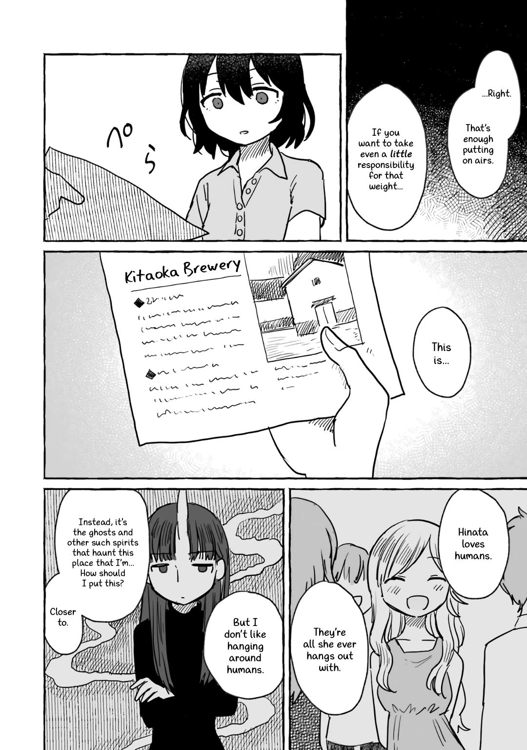 Alcohol And Ogre-Girls Chapter 10 #10