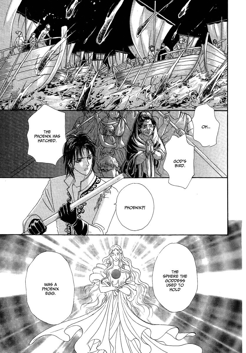 Kenja No Ishi Chapter 22 #51