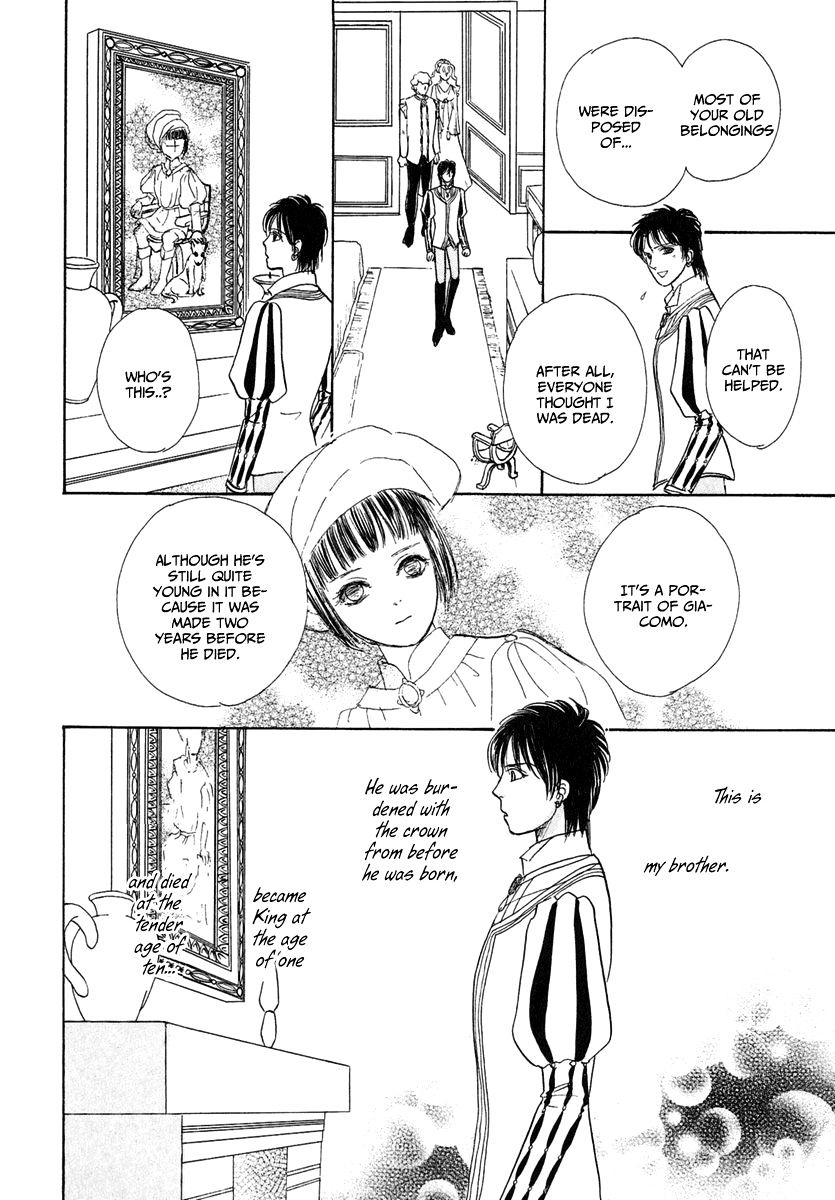 Kenja No Ishi Chapter 18 #18