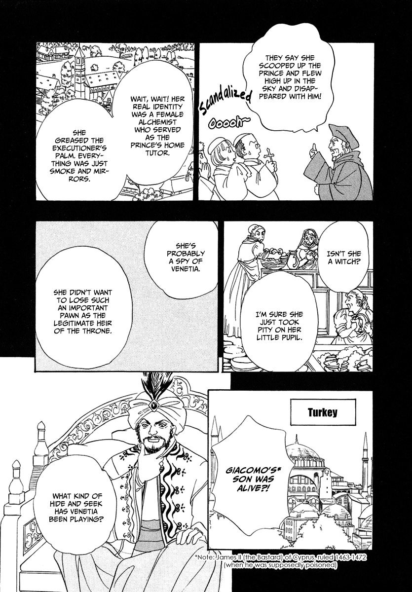 Kenja No Ishi Chapter 17 #22