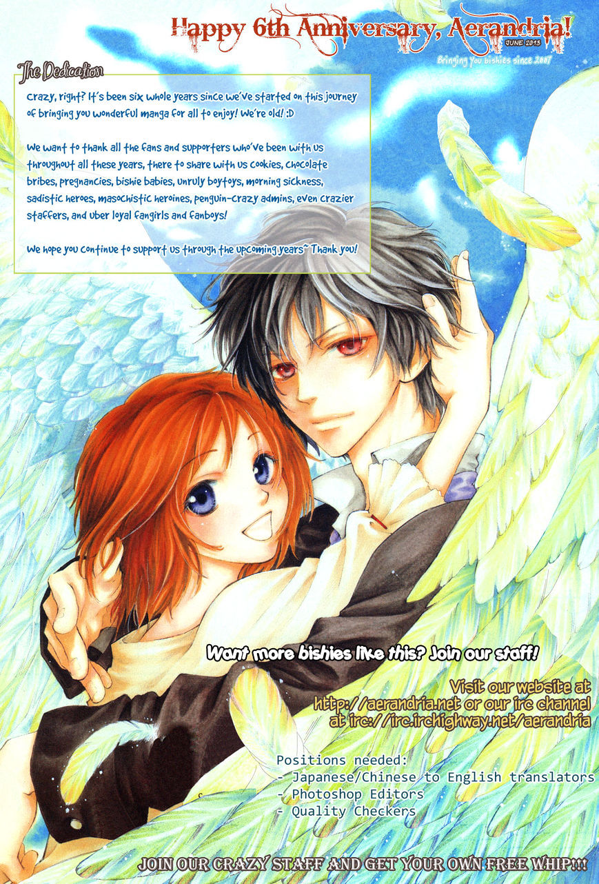 Kenja No Ishi Chapter 15 #1