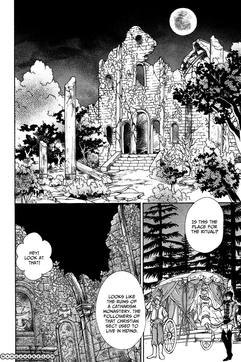 Kenja No Ishi Chapter 11 #15