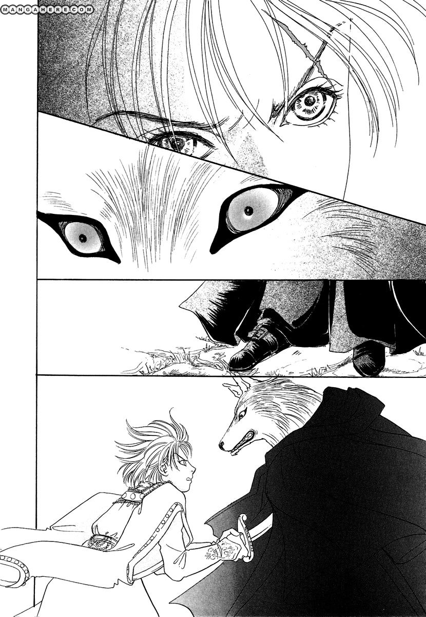 Kenja No Ishi Chapter 11 #27