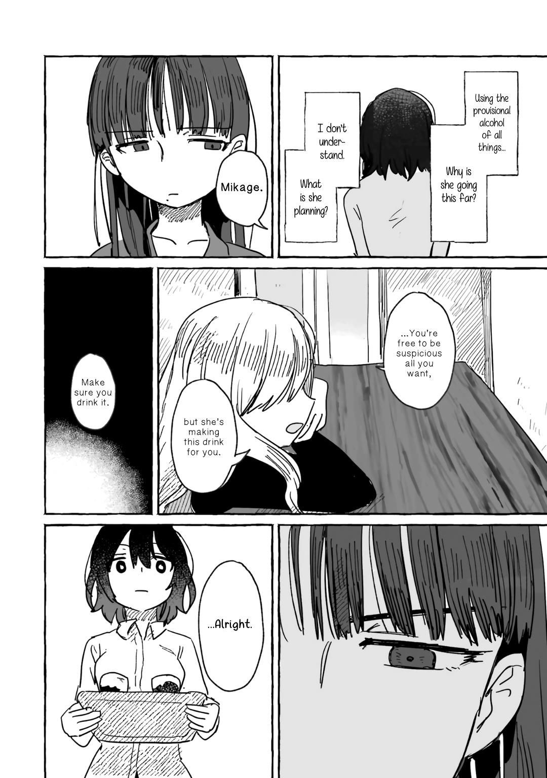 Alcohol And Ogre-Girls Chapter 8 #16