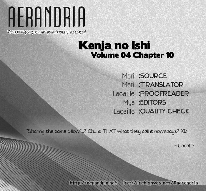 Kenja No Ishi Chapter 10 #4