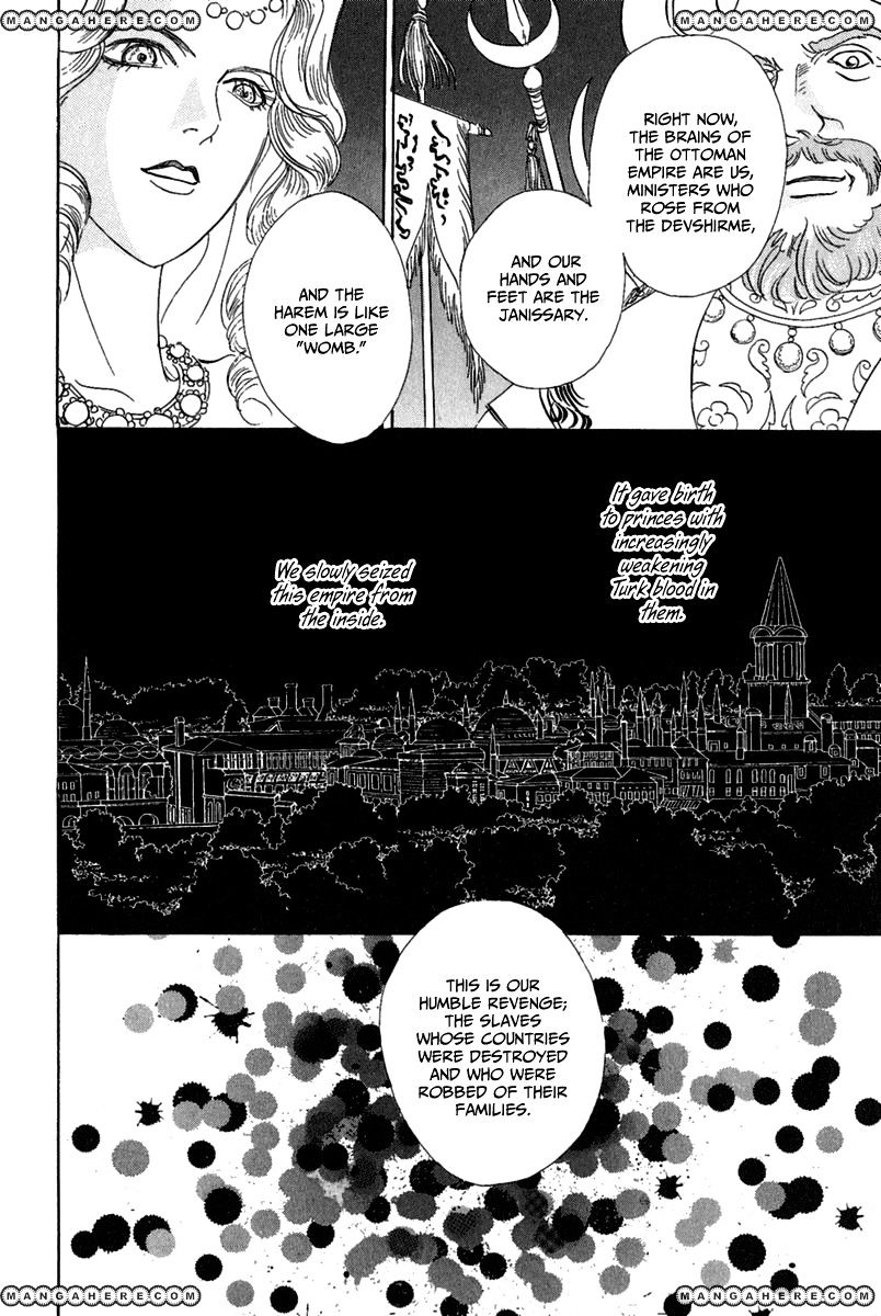 Kenja No Ishi Chapter 9 #57