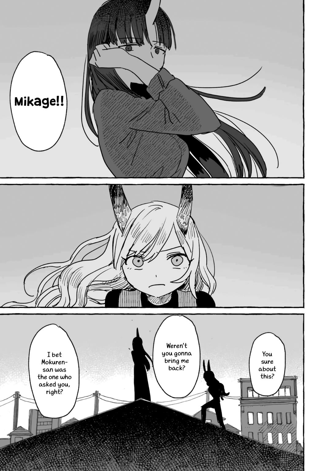 Alcohol And Ogre-Girls Chapter 8 #29