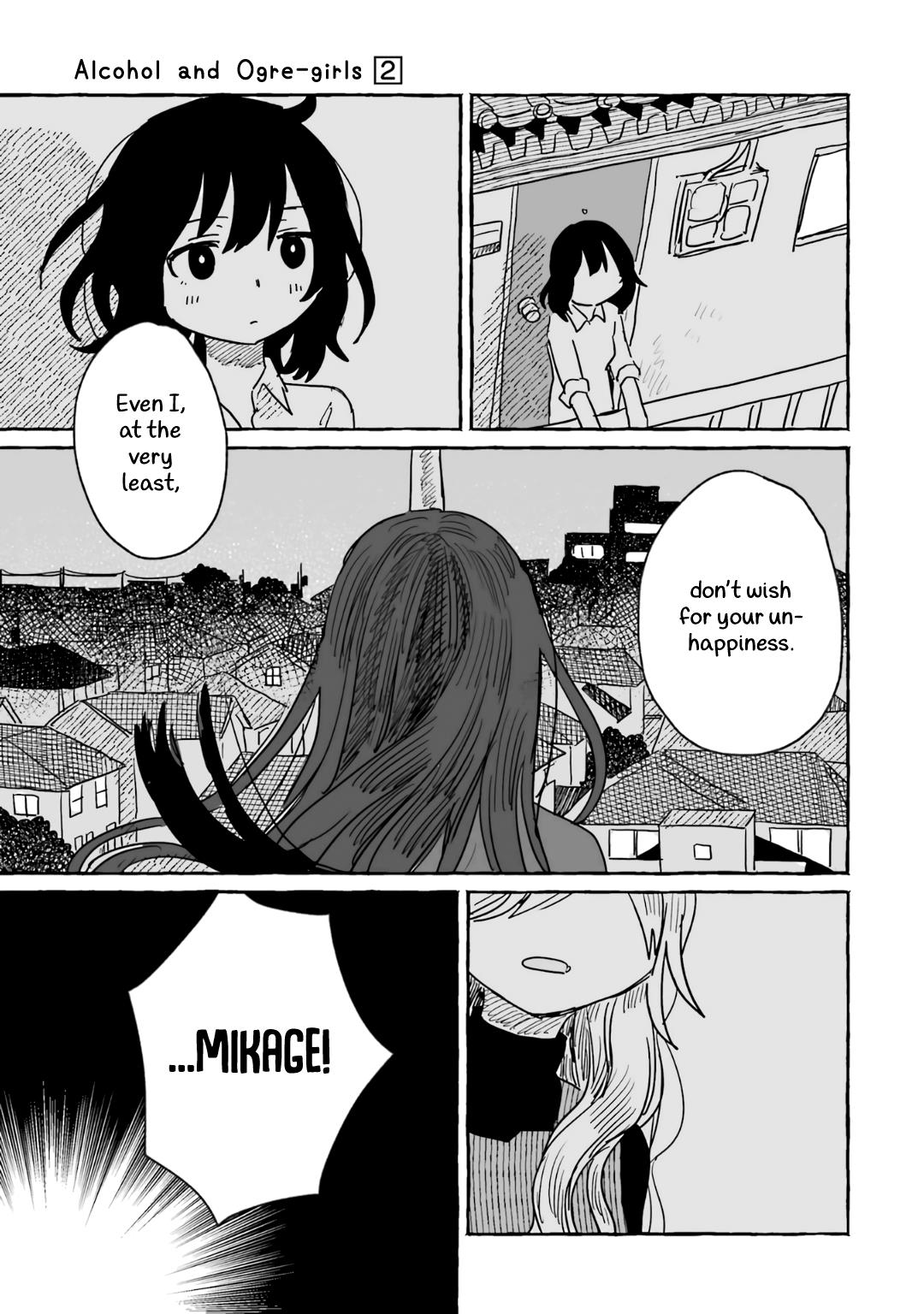 Alcohol And Ogre-Girls Chapter 8 #33