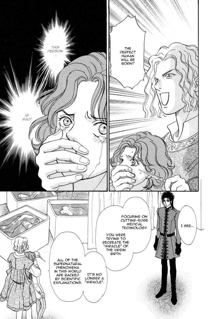 Kenja No Ishi Chapter 7 #70