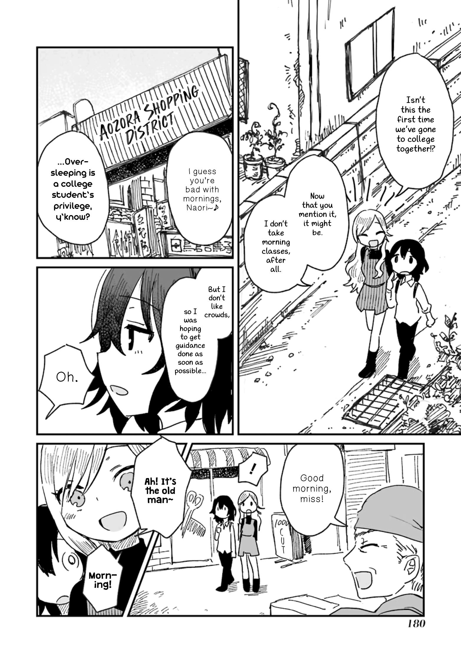 Alcohol And Ogre-Girls Chapter 6 #6