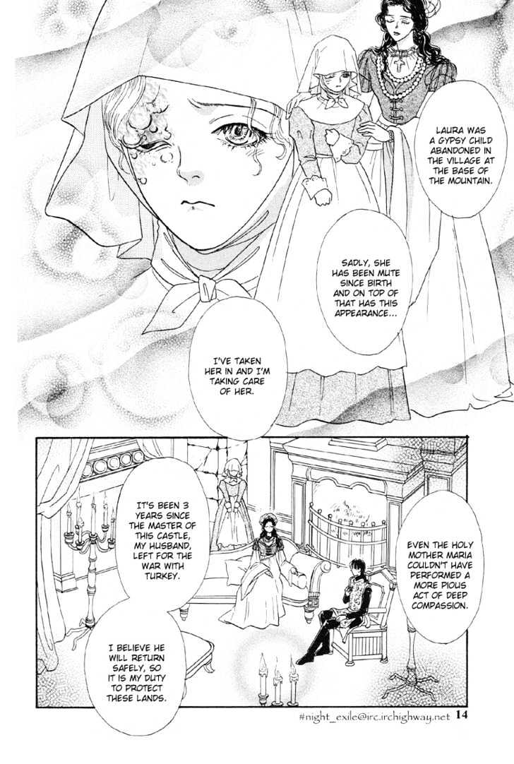 Kenja No Ishi Chapter 4 #20