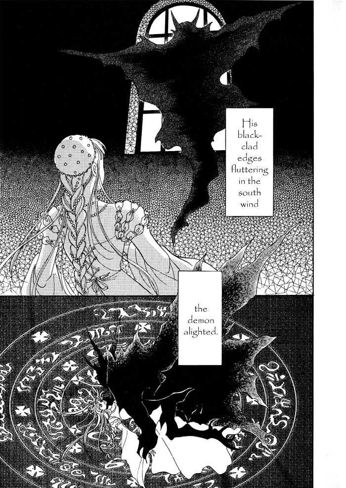 Kenja No Ishi Chapter 1.1 #11