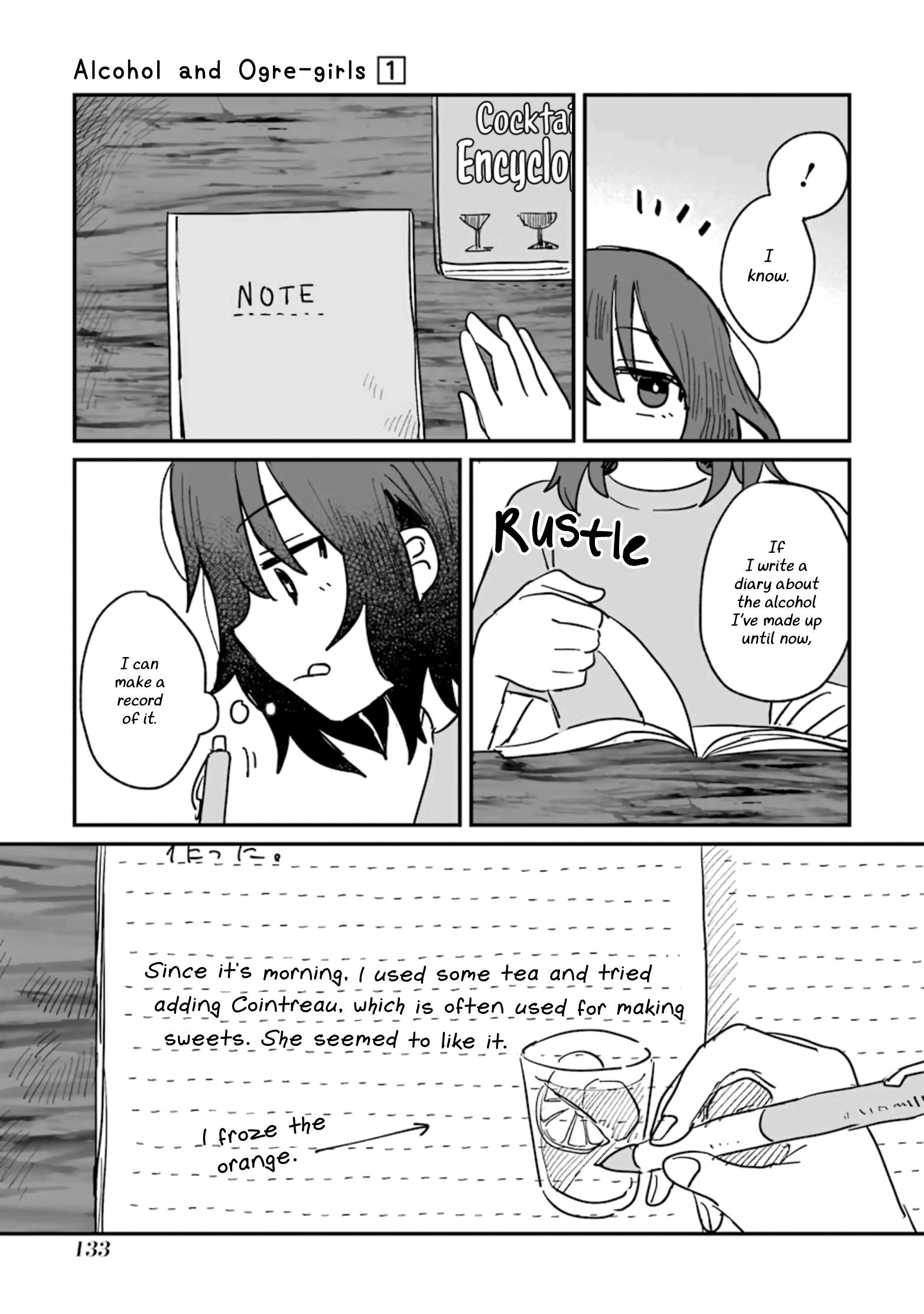 Alcohol And Ogre-Girls Chapter 4 #13