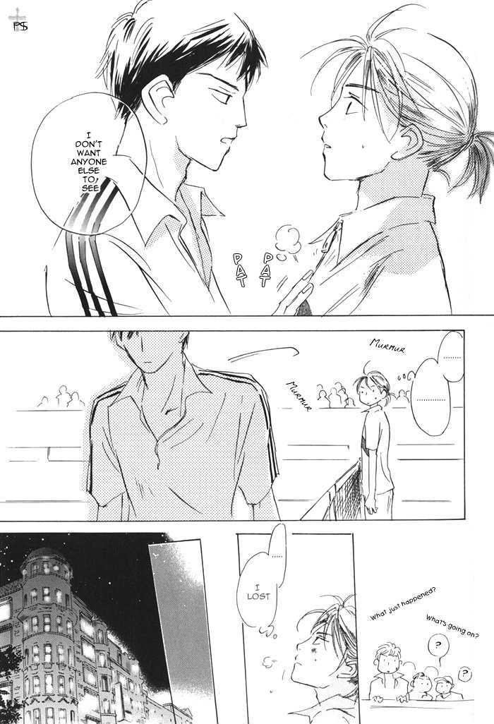 Kiss Me Tennis Boy Chapter 0 #31