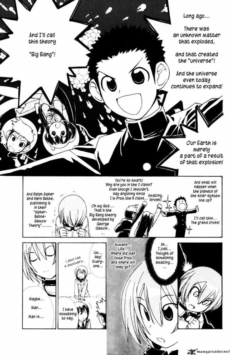 090 ~Eko To Issho~ Chapter 42 #5