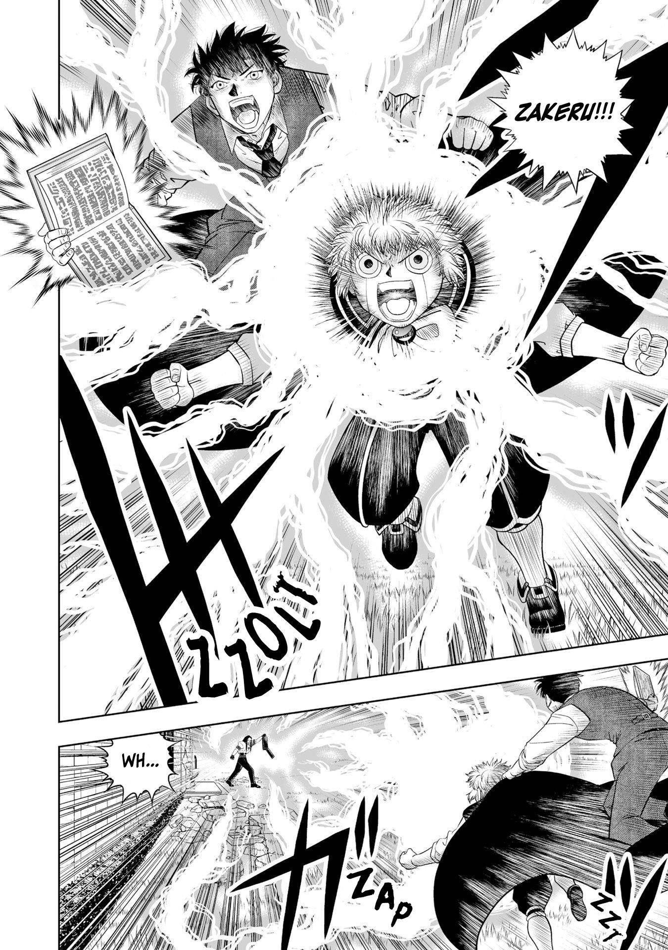 Zatch Bell! 2 Chapter 18 #6